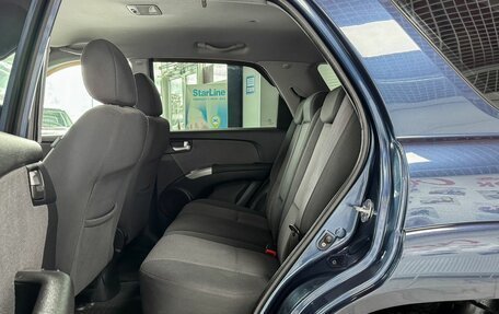 KIA Sportage II, 2009 год, 1 099 000 рублей, 10 фотография