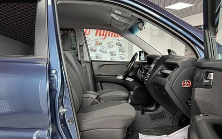 KIA Sportage II, 2009 год, 1 099 000 рублей, 13 фотография