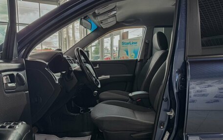 KIA Sportage II, 2009 год, 1 099 000 рублей, 9 фотография