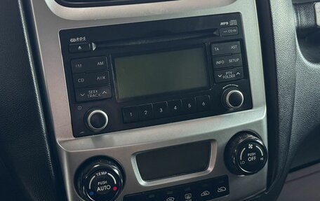 KIA Sportage II, 2009 год, 1 099 000 рублей, 17 фотография