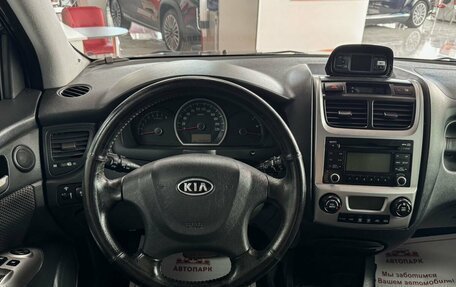 KIA Sportage II, 2009 год, 1 099 000 рублей, 16 фотография