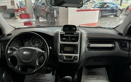 KIA Sportage II, 2009 год, 1 099 000 рублей, 15 фотография