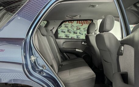 KIA Sportage II, 2009 год, 1 099 000 рублей, 12 фотография
