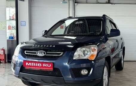 KIA Sportage II, 2009 год, 1 099 000 рублей, 2 фотография