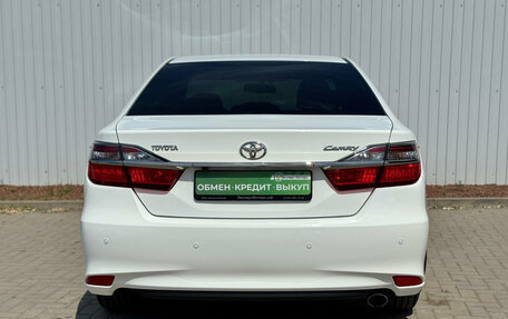 Toyota Camry, 2016 год, 1 900 000 рублей, 7 фотография