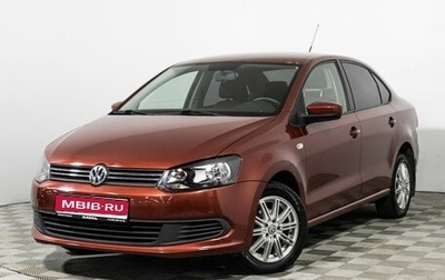 Volkswagen Polo VI (EU Market), 2012 год, 599 777 рублей, 1 фотография