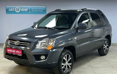 KIA Sportage II, 2009 год, 1 099 000 рублей, 1 фотография