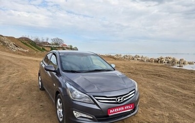 Hyundai Solaris II рестайлинг, 2016 год, 1 100 000 рублей, 1 фотография