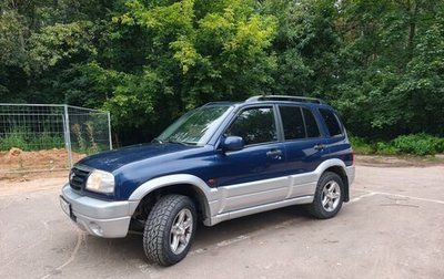 Suzuki Grand Vitara, 2003 год, 625 000 рублей, 1 фотография