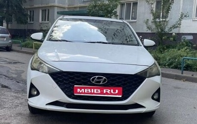 Hyundai Solaris II рестайлинг, 2020 год, 980 000 рублей, 1 фотография