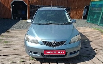 Mazda Demio III (DE), 2004 год, 195 000 рублей, 1 фотография