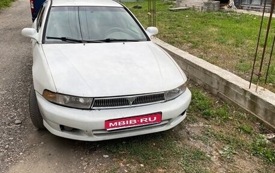 Mitsubishi Galant VIII, 2001 год, 255 000 рублей, 1 фотография