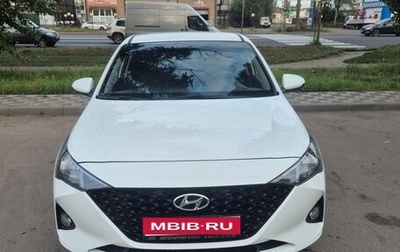 Hyundai Solaris II рестайлинг, 2020 год, 1 290 000 рублей, 1 фотография
