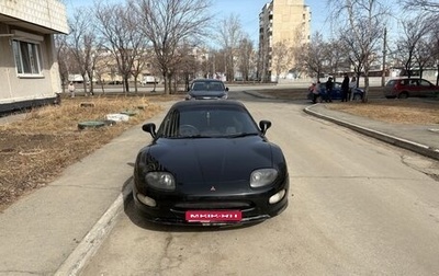 Mitsubishi FTO, 1994 год, 450 000 рублей, 1 фотография