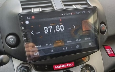 Toyota RAV4, 2007 год, 1 350 000 рублей, 1 фотография