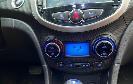Hyundai Solaris II рестайлинг, 2012 год, 730 000 рублей, 11 фотография