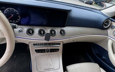Mercedes-Benz E-Класс, 2017 год, 2 450 000 рублей, 7 фотография