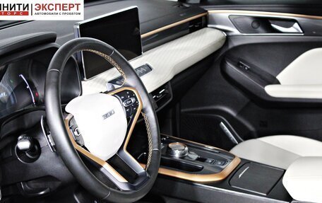 Haval Jolion, 2022 год, 1 757 000 рублей, 11 фотография
