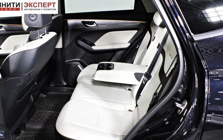 Haval Jolion, 2022 год, 1 757 000 рублей, 16 фотография