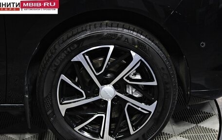 Haval Jolion, 2022 год, 1 757 000 рублей, 10 фотография