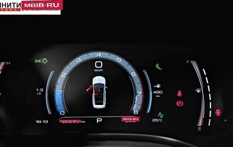 Haval Jolion, 2022 год, 1 757 000 рублей, 14 фотография