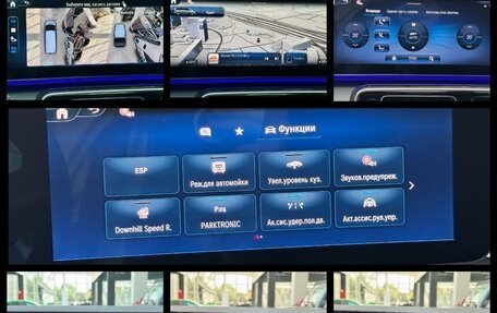 Mercedes-Benz V-Класс, 2025 год, 13 890 000 рублей, 36 фотография