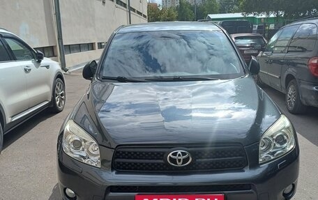 Toyota RAV4, 2007 год, 1 350 000 рублей, 12 фотография
