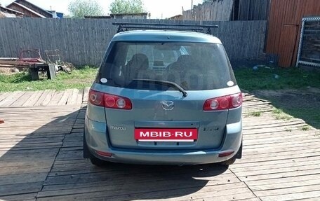 Mazda Demio III (DE), 2004 год, 195 000 рублей, 2 фотография