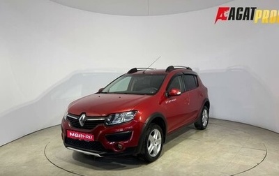 Renault Sandero II рестайлинг, 2016 год, 939 000 рублей, 1 фотография