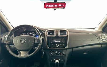 Renault Sandero II рестайлинг, 2016 год, 939 000 рублей, 17 фотография