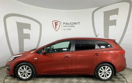 KIA cee'd III, 2015 год, 1 259 000 рублей, 5 фотография