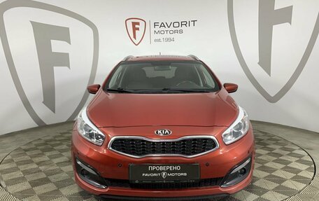 KIA cee'd III, 2015 год, 1 259 000 рублей, 2 фотография