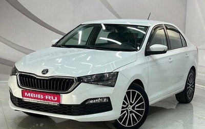 Skoda Rapid II, 2020 год, 1 190 000 рублей, 1 фотография