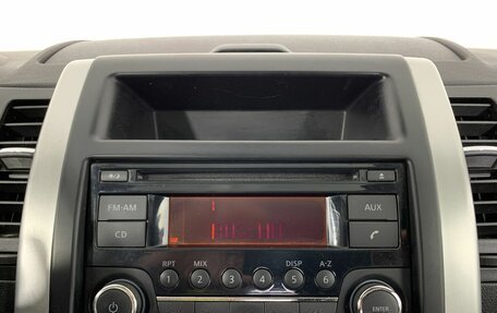 Nissan X-Trail, 2013 год, 1 359 000 рублей, 12 фотография