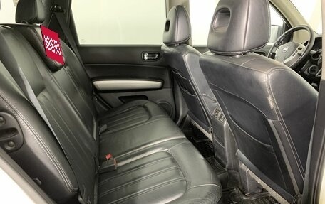 Nissan X-Trail, 2013 год, 1 359 000 рублей, 17 фотография