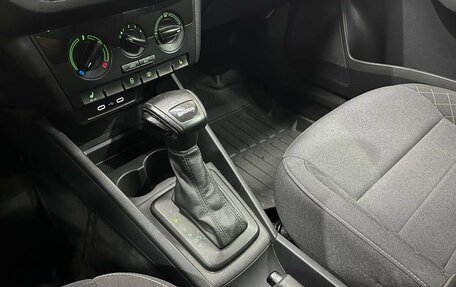 Skoda Rapid II, 2020 год, 1 190 000 рублей, 13 фотография