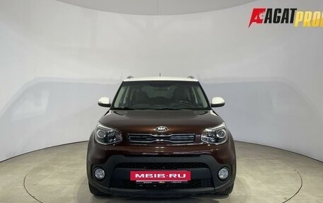 KIA Soul II рестайлинг, 2018 год, 1 419 000 рублей, 2 фотография