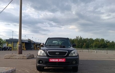 Hyundai Terracan I, 2003 год, 460 000 рублей, 1 фотография