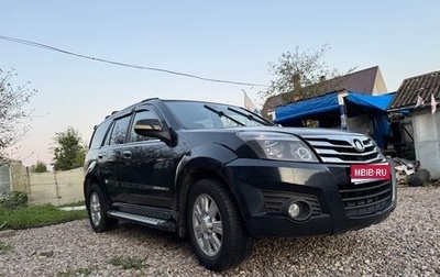 Great Wall Hover H3 I, 2013 год, 520 000 рублей, 1 фотография
