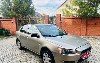 Mitsubishi Lancer IX, 2008 год, 700 000 рублей, 1 фотография
