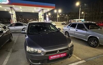 Mitsubishi Lancer IX, 2008 год, 740 000 рублей, 1 фотография