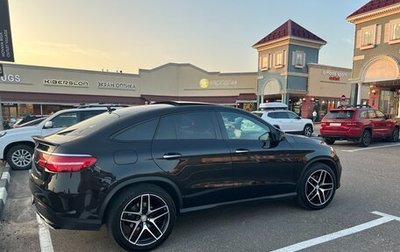 Mercedes-Benz GLE Coupe, 2016 год, 4 100 000 рублей, 1 фотография