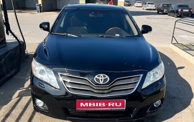 Toyota Camry, 2010 год, 1 200 000 рублей, 1 фотография