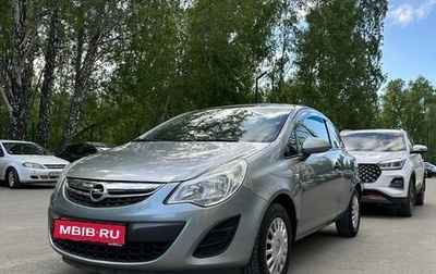 Opel Corsa D, 2011 год, 500 000 рублей, 1 фотография