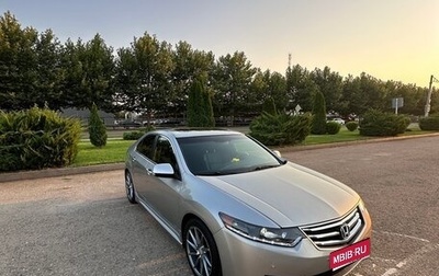 Honda Accord VIII рестайлинг, 2008 год, 1 200 000 рублей, 1 фотография