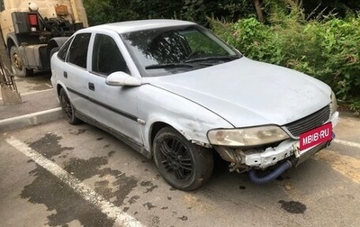 Opel Vectra B рестайлинг, 1999 год, 70 000 рублей, 1 фотография