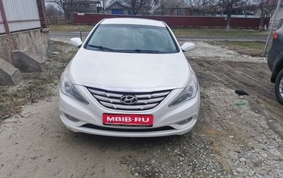 Hyundai Sonata VI, 2011 год, 1 050 000 рублей, 1 фотография