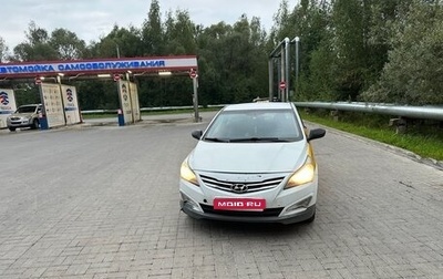 Hyundai Solaris II рестайлинг, 2016 год, 480 000 рублей, 1 фотография