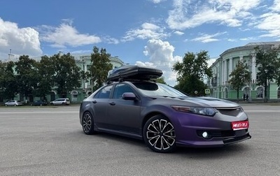 Honda Accord VIII рестайлинг, 2008 год, 1 300 000 рублей, 1 фотография