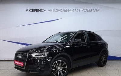Audi Q3, 2013 год, 1 285 000 рублей, 1 фотография